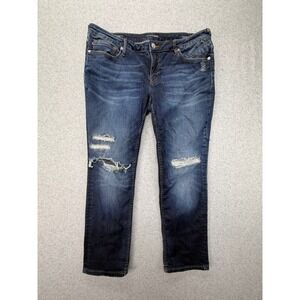 Vigoss The Thompson Tomboy Distressed Jeans Dark Wash Ripped Straight Leg 32x27